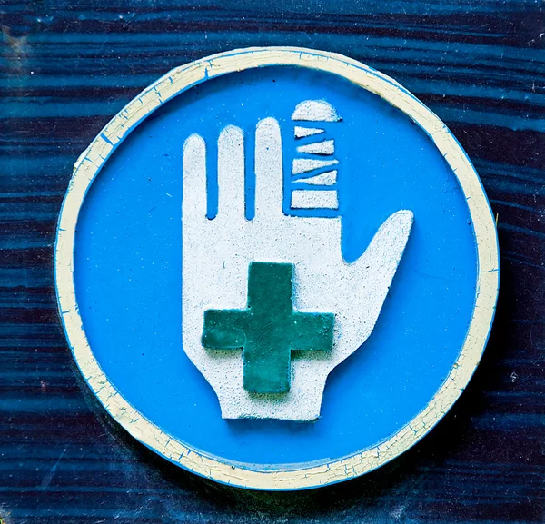 The Sign of first aid — Stock Photo, Image