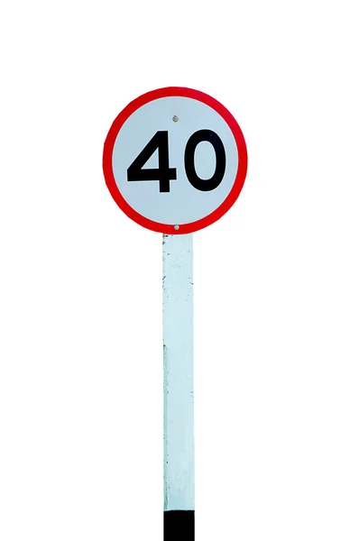限速 40 隔离在白色背景上的标志 — 图库照片