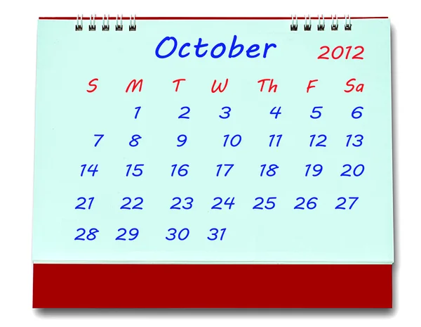 Kalender Oktober 2012 terisolasi di latar belakang putih — Stok Foto