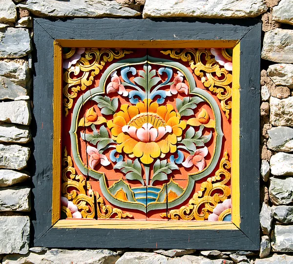 Η ξυλεία Μπουτάν θάψει στον τοίχο — Φωτογραφία Αρχείου