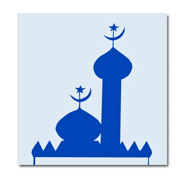 A kupola a mecset elszigetelt fehér background — Stock Fotó
