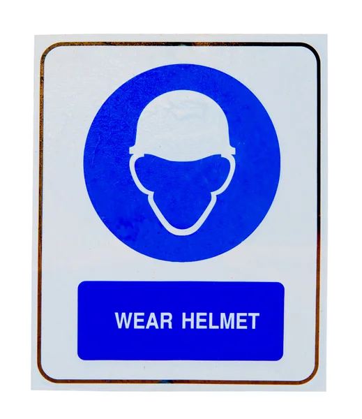 白い背景で隔離の摩耗の安全ヘルメットの記号 — ストック写真