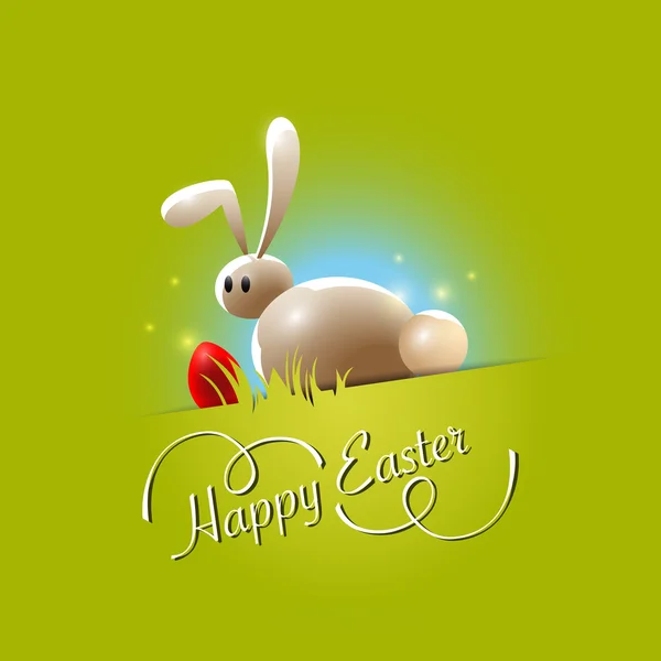 Happy Easter Background Stock Vector