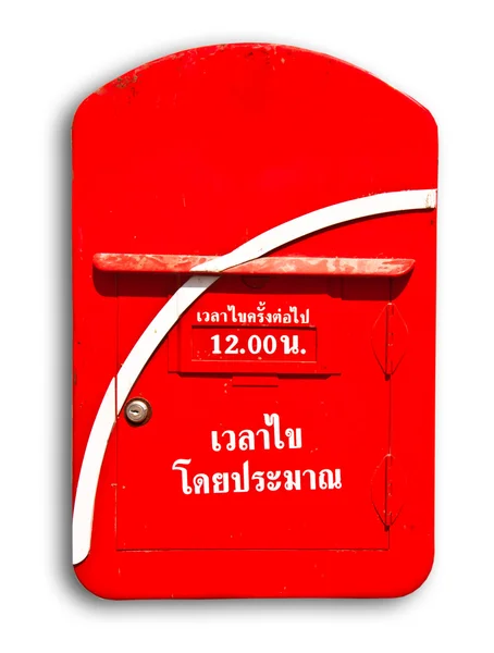 Caixa de carta vermelha — Fotografia de Stock