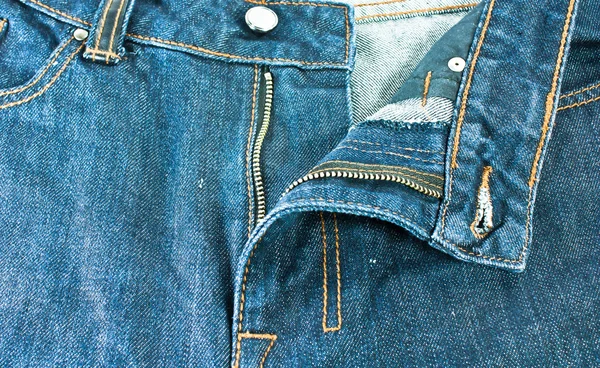 Homens jeans azuis . — Fotografia de Stock
