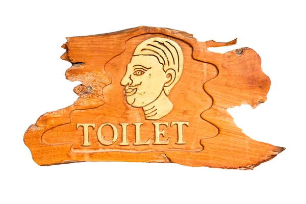 Toalety značky pro muže — Stock fotografie