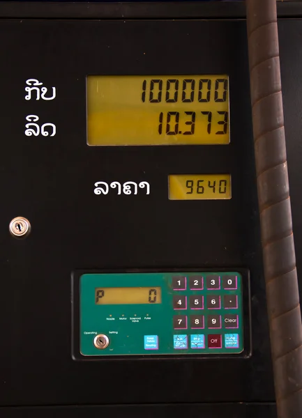 Cena stacji benzynowej — Zdjęcie stockowe