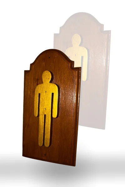 トイレの男性 — ストック写真
