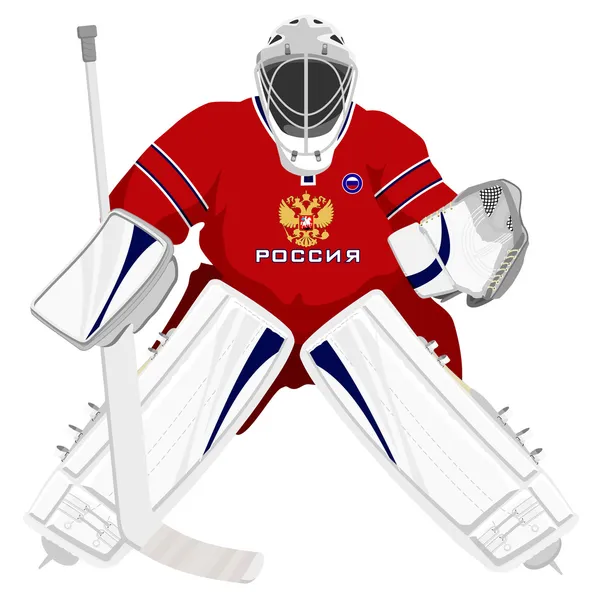 チーム ロシアのホッケーのゴールキーパー — ストックベクタ