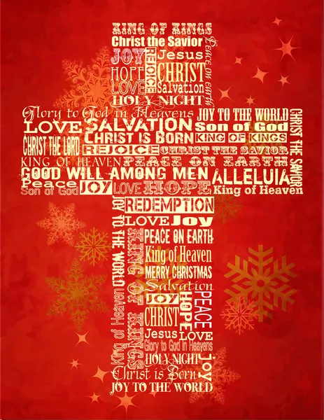 Рождественский крест Лицензионные Стоковые Иллюстрации