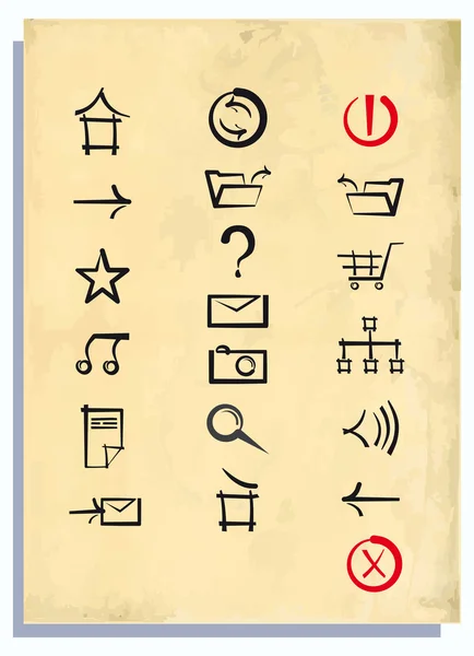Iconos de Internet en un papel viejo — Vector de stock