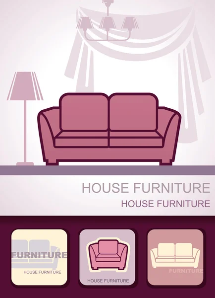 House furniture — Stock Vector