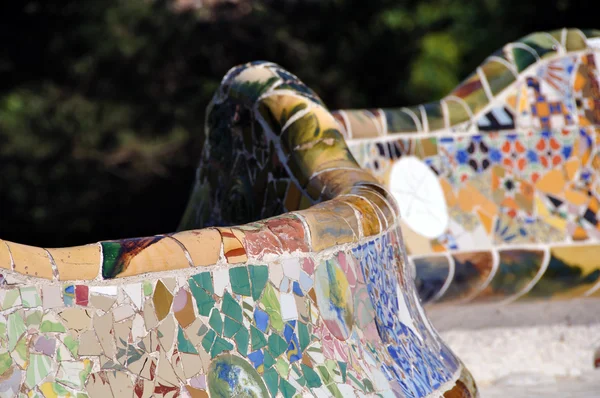 Parco Guell Barcellona — Foto Stock