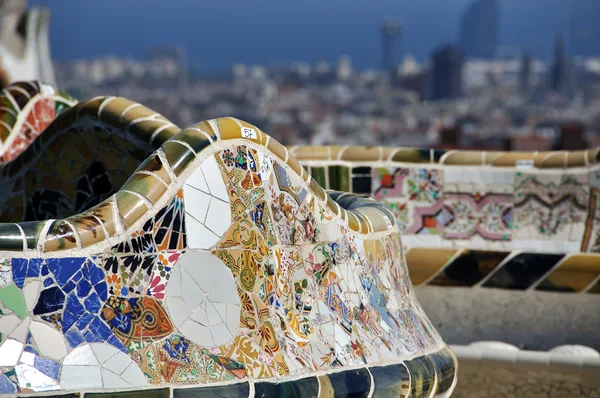 Park Guell Barcelona — Stock fotografie