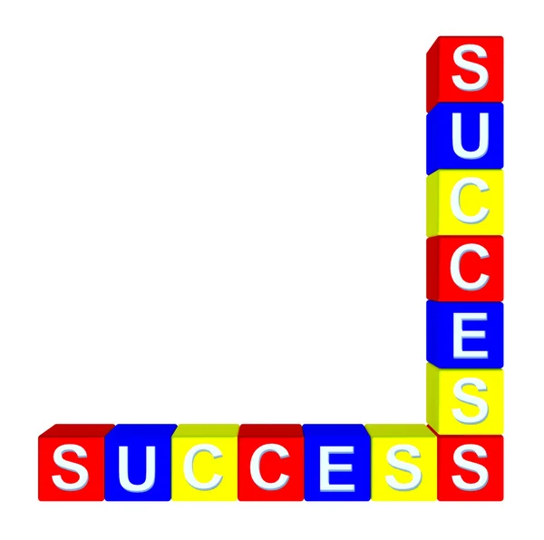 Caixa colorida de sucesso — Fotografia de Stock