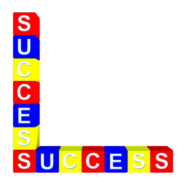 Colorful of success box — Stock Photo, Image