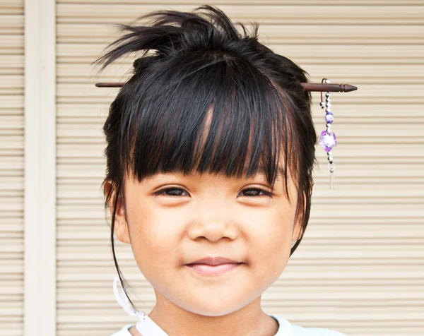 Children smile — Stock Photo, Image