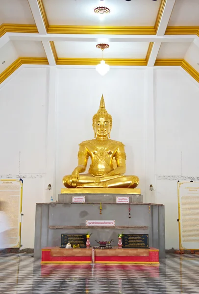 Buddha meditasi — Stok Foto