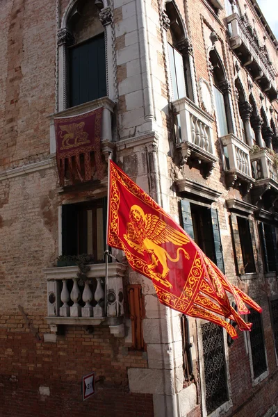 stock image The flag of Venice