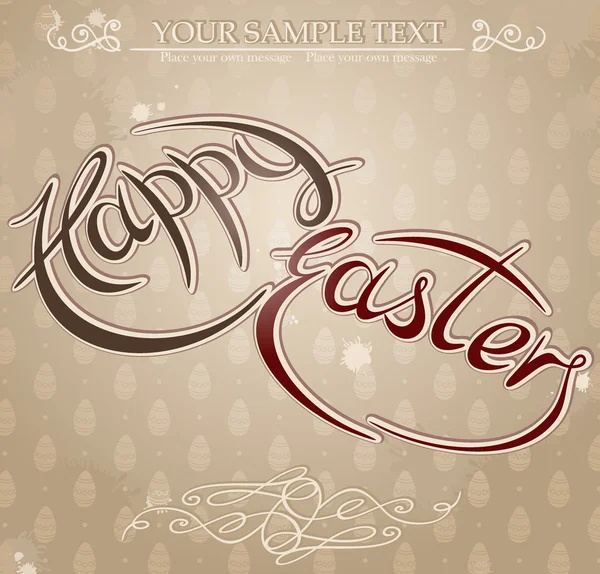 Joyeuses Pâques. — Image vectorielle