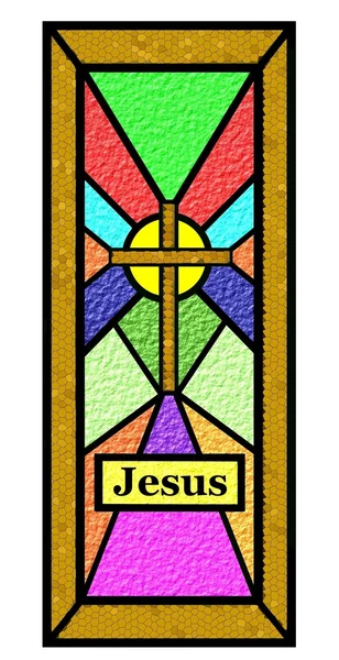 Ježíš skvrnu skleněné okno — Stock fotografie