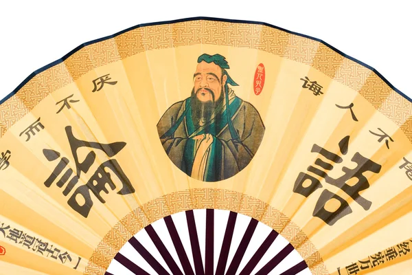 Портрет Конфуция на китайском веере (вырезка пути!) изолированные — стоковое фото