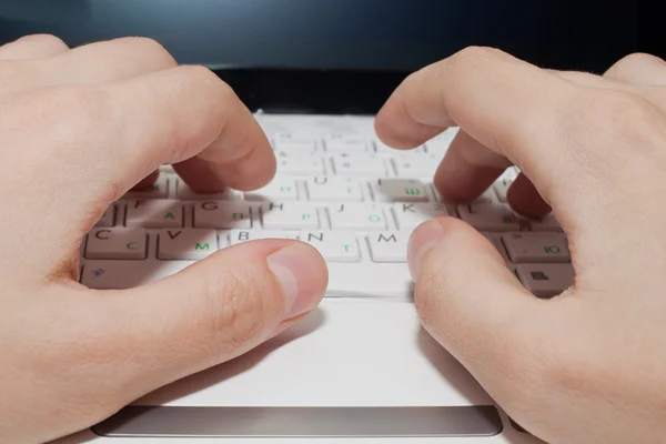 Белая клавиатура — стоковое фото