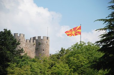 Samuel's Fortress and the Macedonian flag clipart