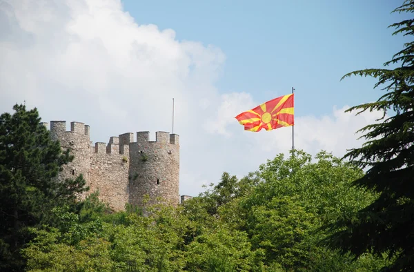 Samuels Festung und die mazedonische Flagge Stockbild