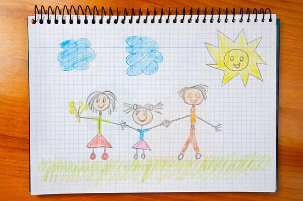 stock image Drawing of a happy family