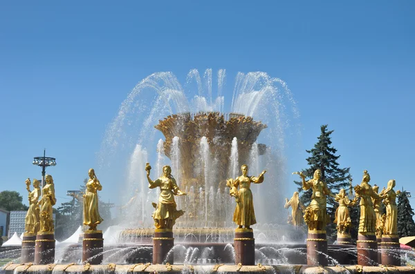 Fountain of Peoples Friendship — Stock Photo, Image