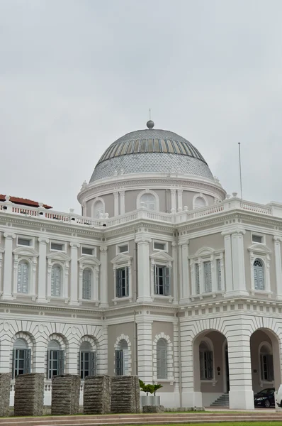 Museo Nacional de Singapur — Foto de Stock