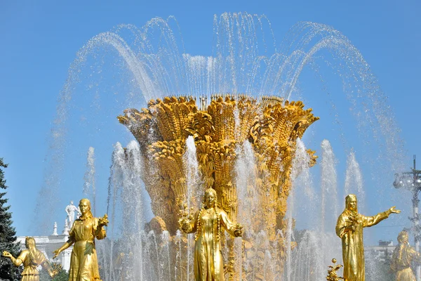 Fountain of Peoples Friendship — Stock Photo, Image