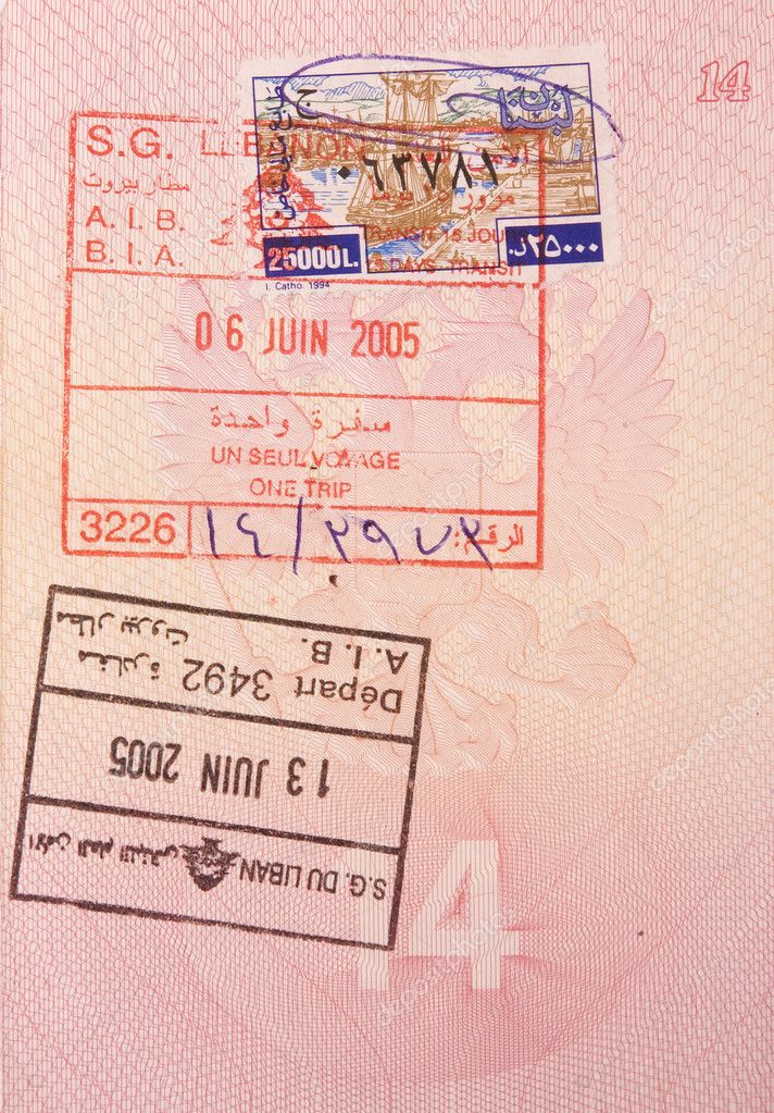 Passport stamps visa to lebanon — Stock Photo © javarman 9492893