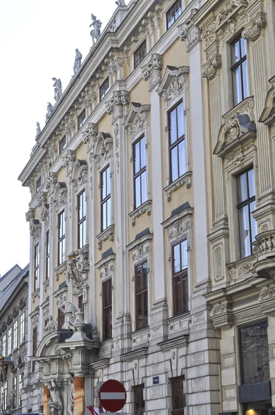 Architektura Wiedeń — Zdjęcie stockowe