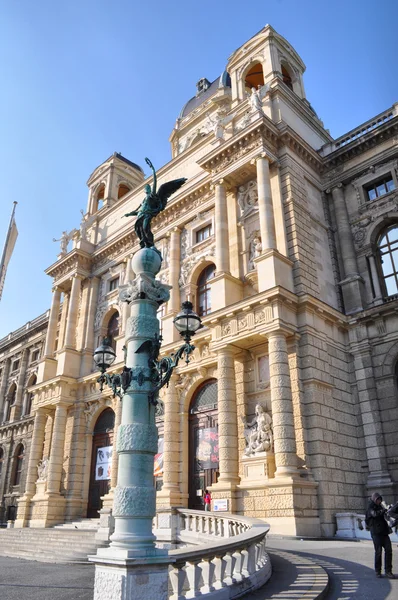 Музей в Вене — стоковое фото