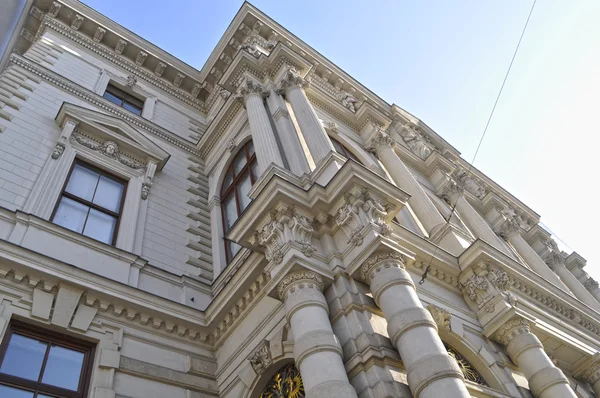 The Vienna architecture — Stockfoto