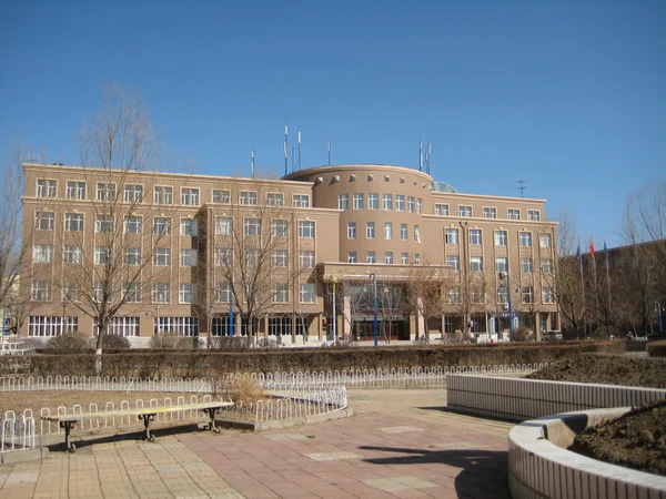 Hlavní budova univerzity heihe — Stock fotografie