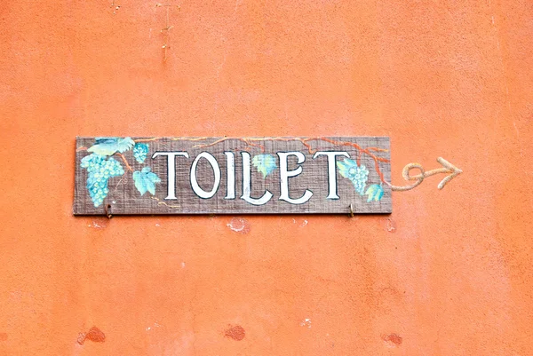 Openbaar toilet teken — Stockfoto