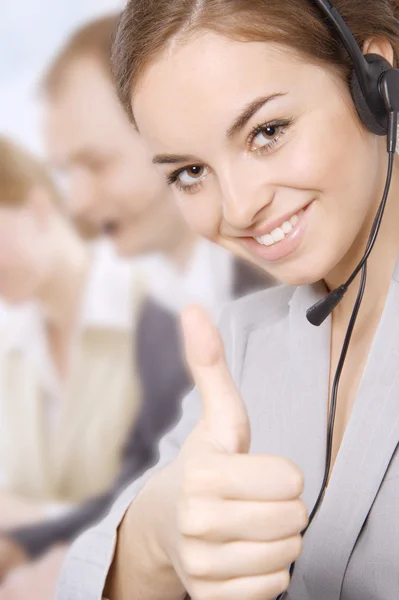Nahaufnahme Porträt eines zufriedenen Kundendienstmitarbeiters — Stockfoto