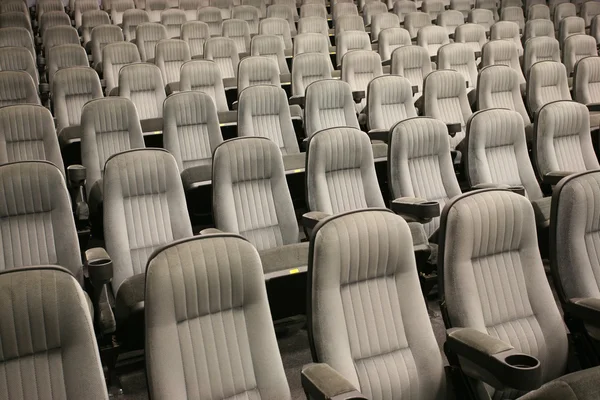 空いている席 （映画館、劇場、会議、コンサート) — ストック写真