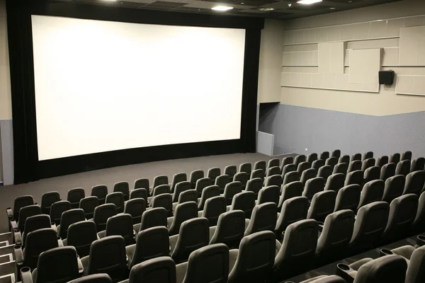 Modern cinema and wide white screen — Stock Photo, Image