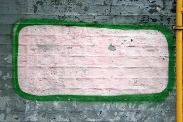 Textura de parede pintada — Fotografia de Stock