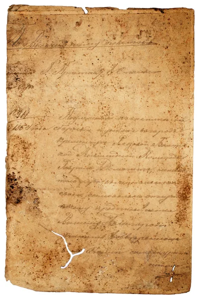 Старое бумажное письмо — стоковое фото