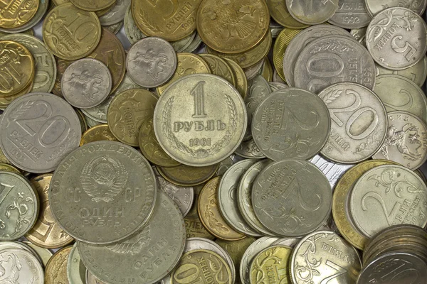 Russian and Soviet coins. — Stock Photo, Image