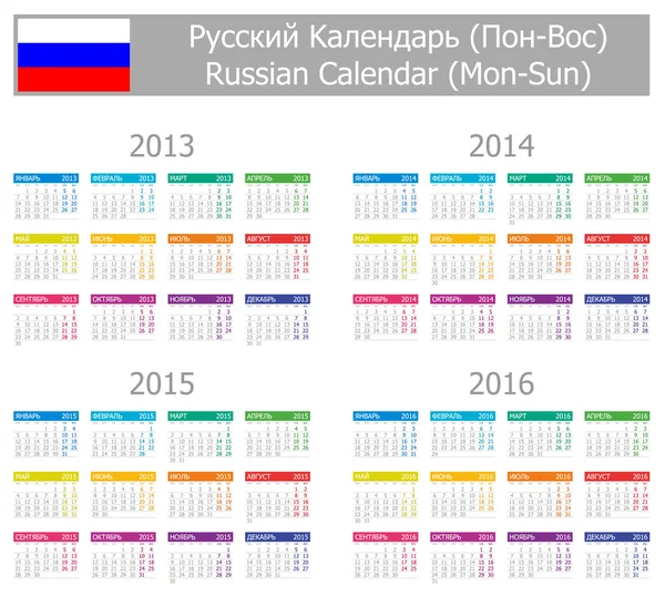 2013-2016 Tipo-1 Calendário russo Mon-Sun — Vetor de Stock