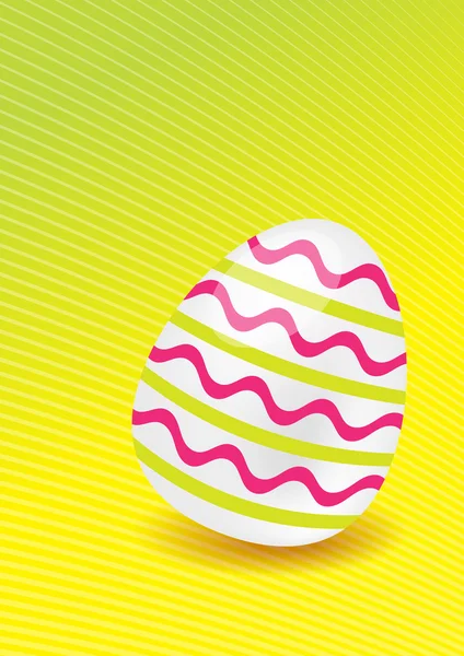 The Easter Egg — Stock Vector