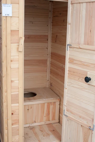 stock image Wooden toilet