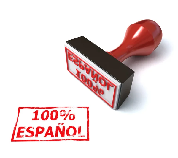 Espanolmarke — Stockfoto