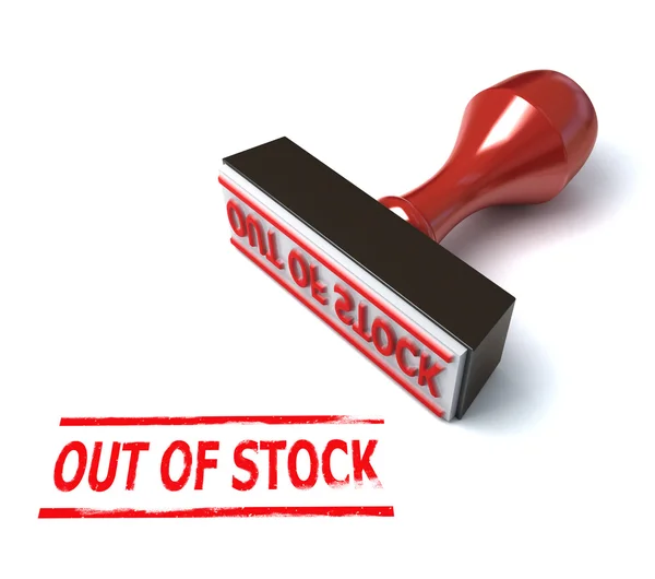 3d stamp out of stock — Stock Photo, Image